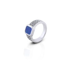 Deep Mist Silver Ring